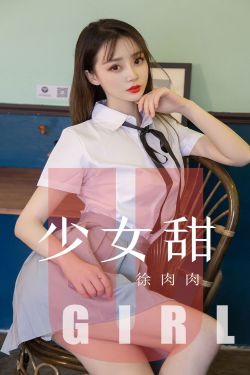 四大名妓李香君